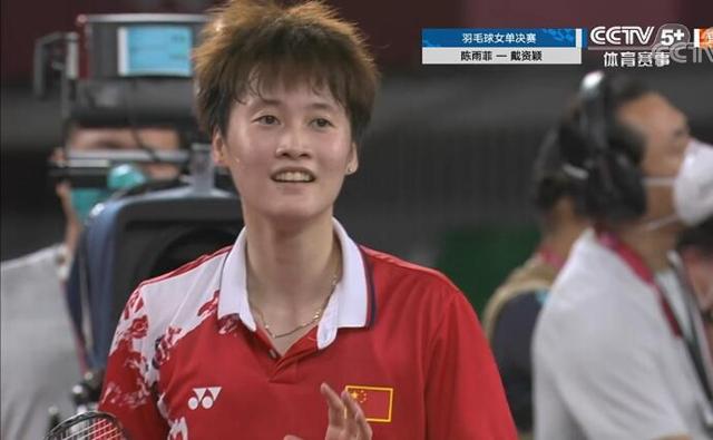 我们将带您 我们将带您