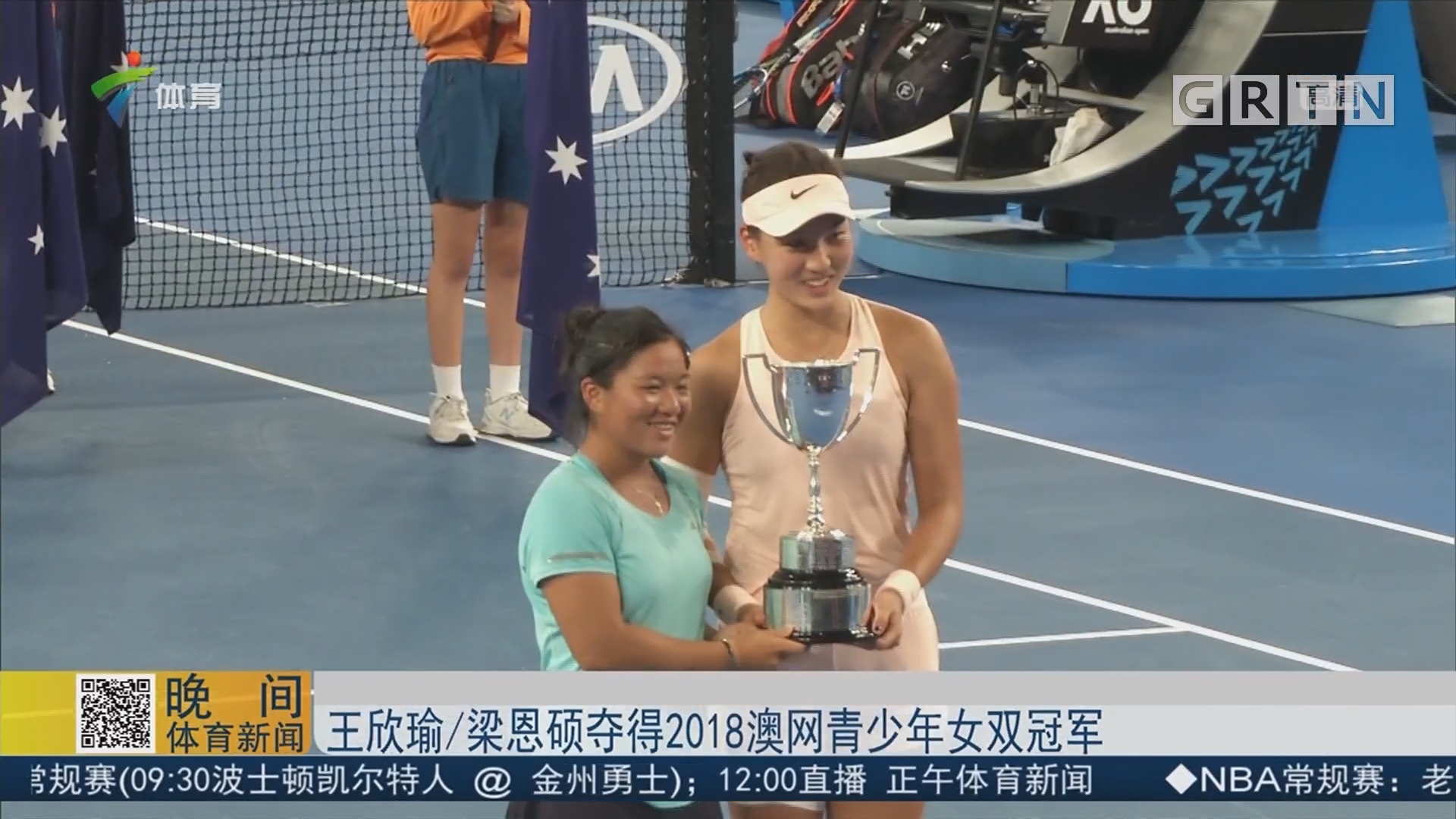 态稳定军心 态稳定军心