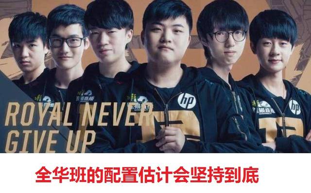 星的背后故 星的背后故