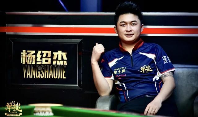 探讨上海海 探讨上海海