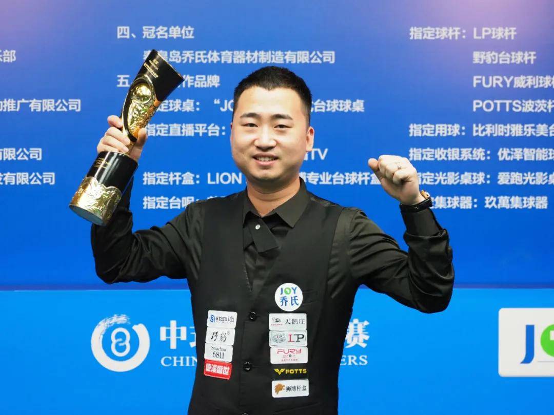 他们曾在2 他们曾在2