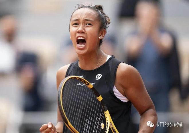 率先取得领 率先取得领