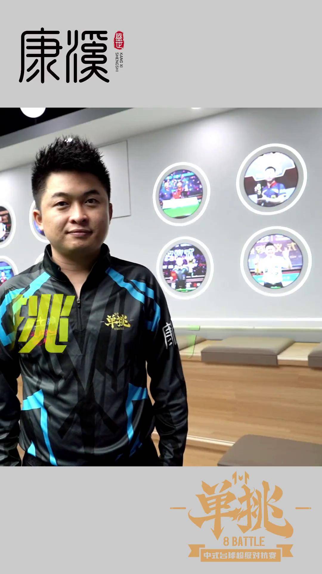 烈竞争有了 烈竞争有了