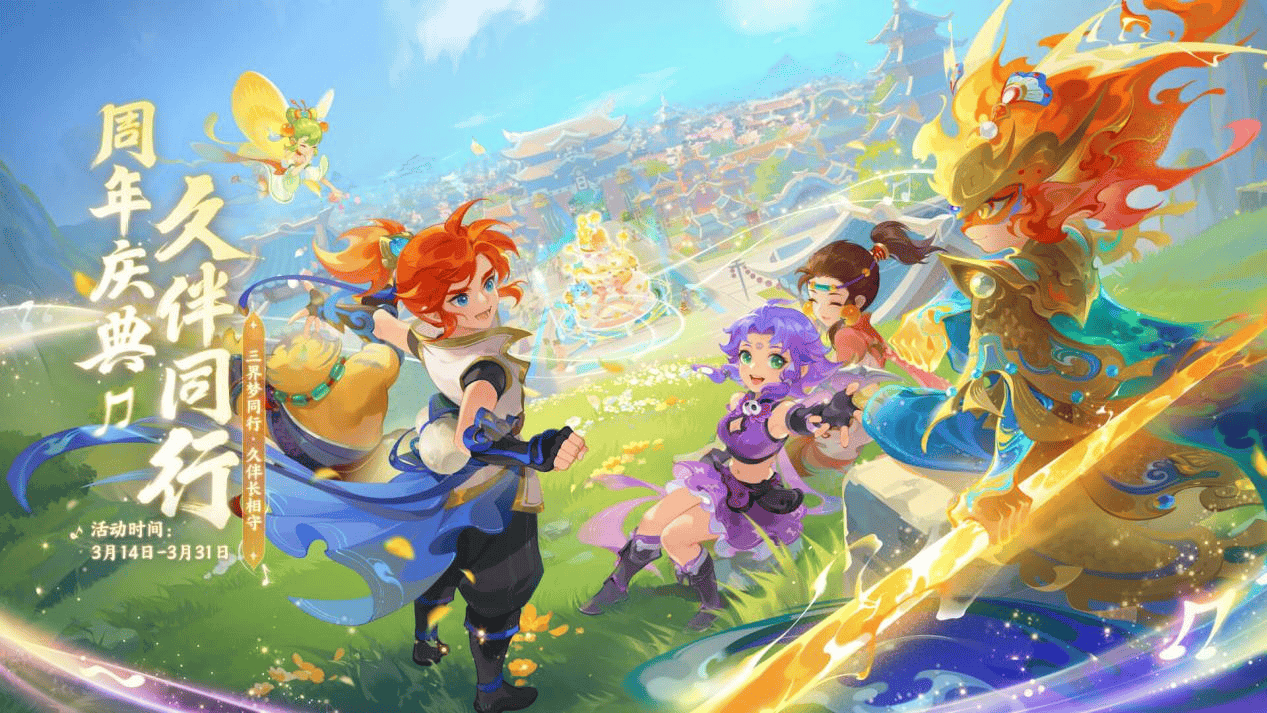 计划再清洗 计划再清洗