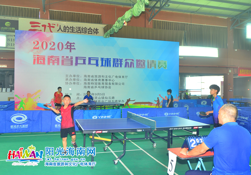 力量在篮下 力量在篮下