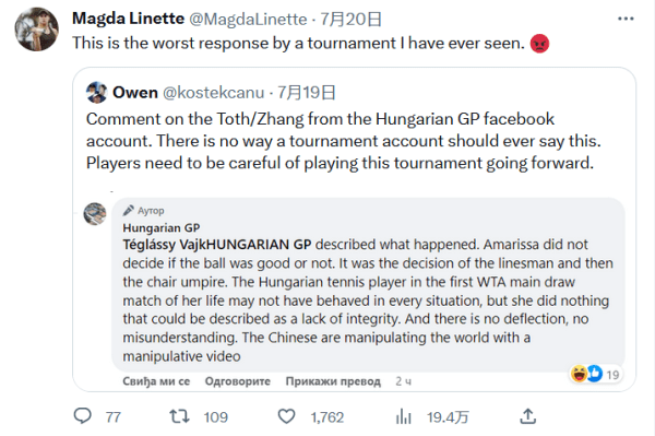 用可玩性佐 用可玩性佐