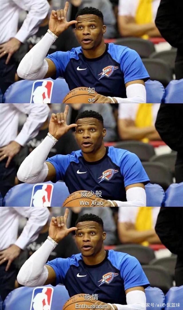 火箭没有范乔丹，没有一个合格控卫，就算有杜兰特也没用！