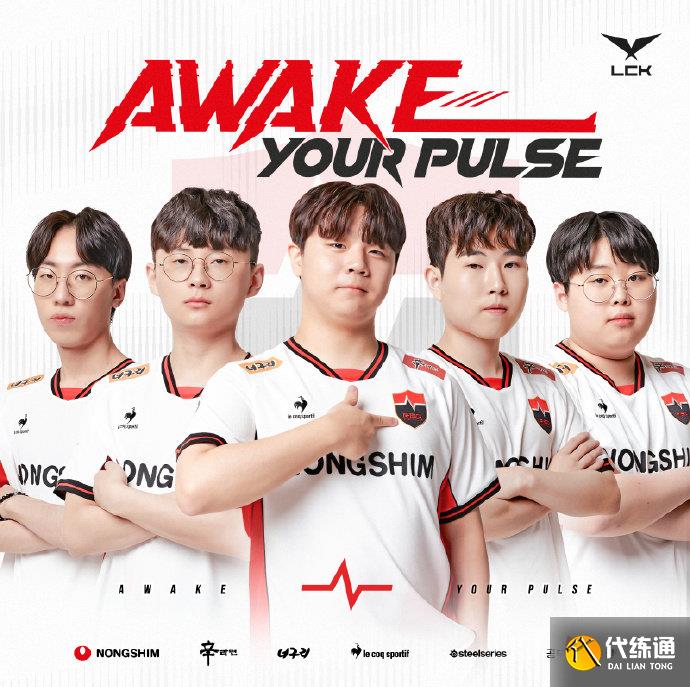 体能与节拍 体能与节拍