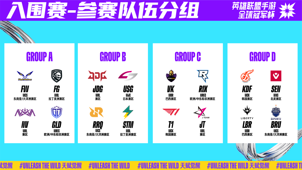 情分支与社 情分支与社