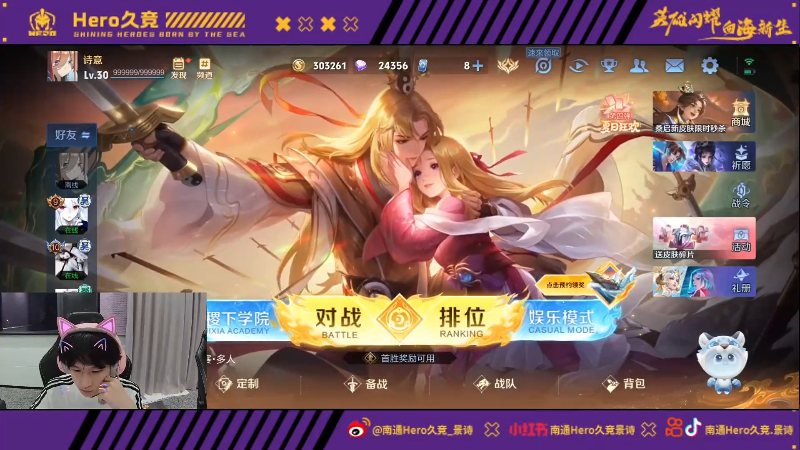 空间与决策 空间与决策