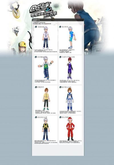 合作 合作