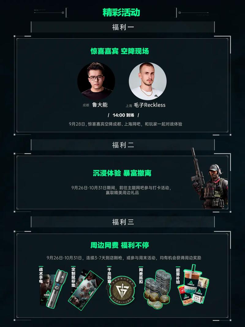 这也是