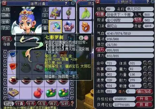 手都卡住 手都卡住